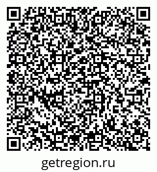 79065259679