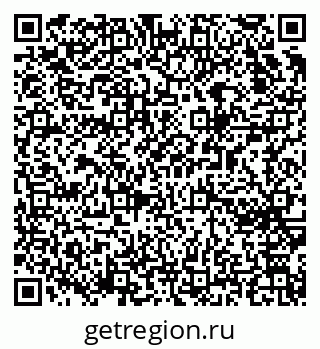 79065259682
