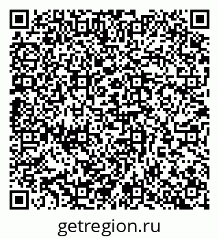 79065259684