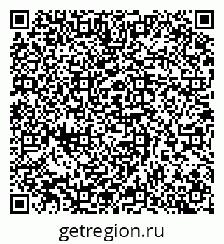 79065259688