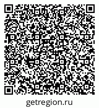 79065259694