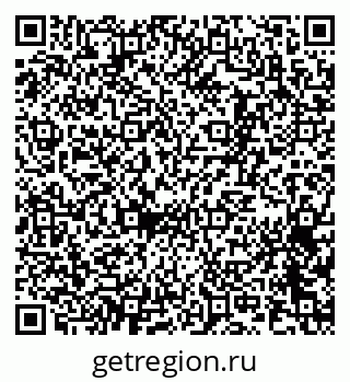 79065259696