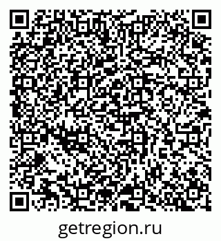 79065259697