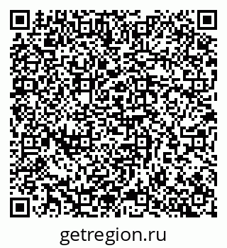 79065259700