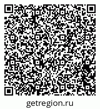 79065259711