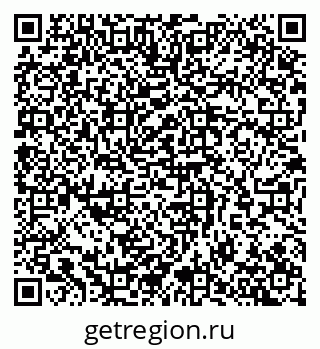 79065259713