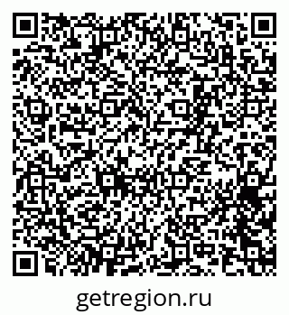 79065259714