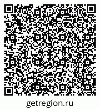 79065259718