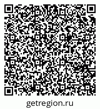 79065259730