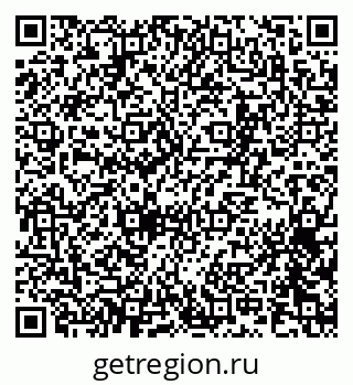 79065259732