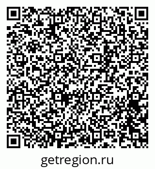 79065259742