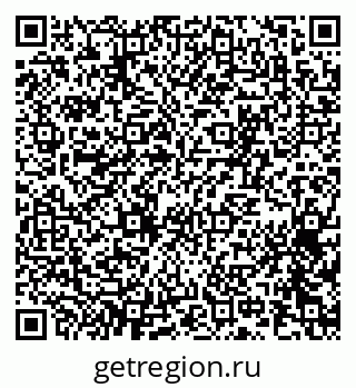 79065259748