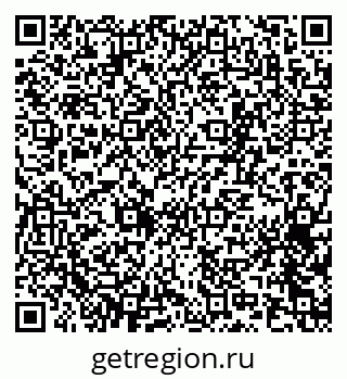 79065259755