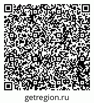 79065259767