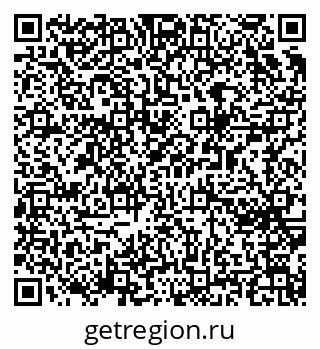 79065259772