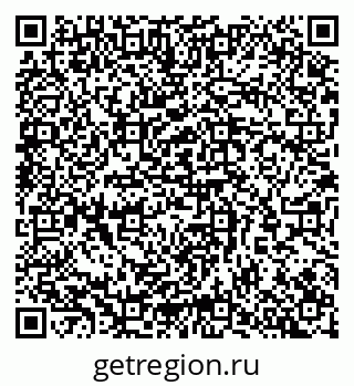 79065259785