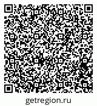 79065259800
