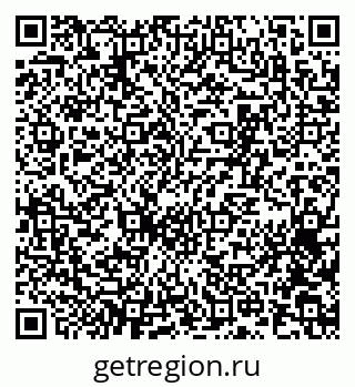 79065259820