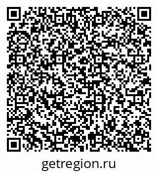 79065259837