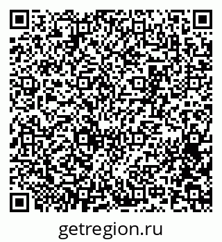 79065259840