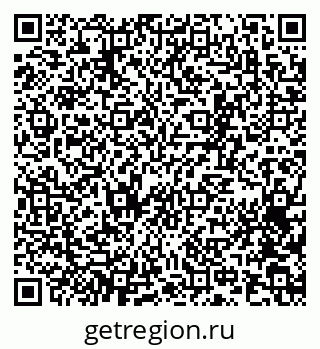 79065259845