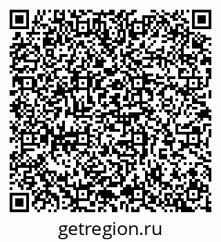 79065259848