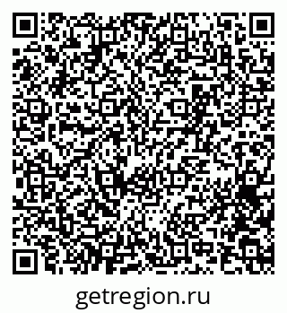 79065259850