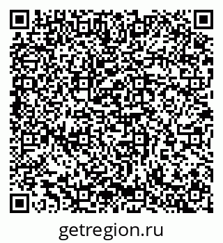 79065259862
