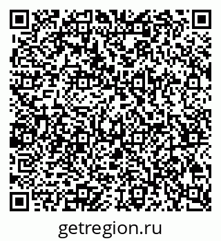 79065259866
