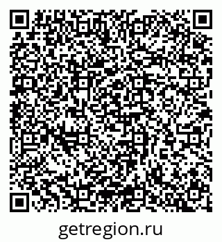 79065259867