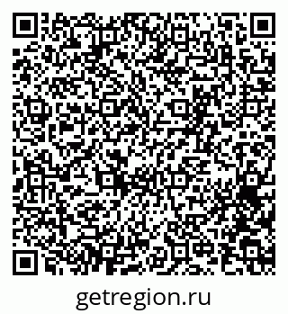 79065259868