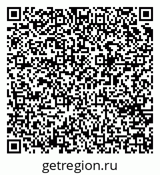 79065259870