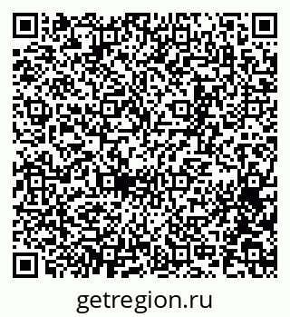 79065259872