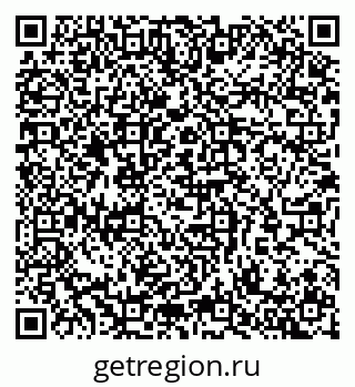 79065259873