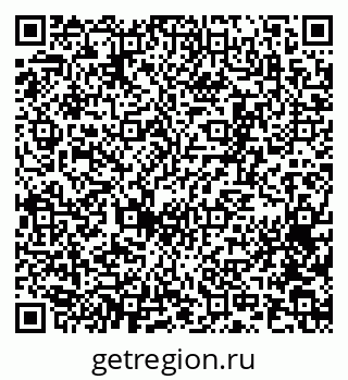 79065259874