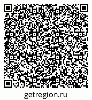 79065259875