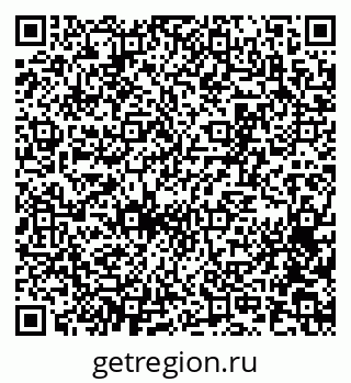 79065259890