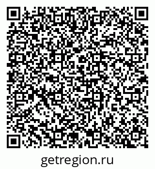 79065259897