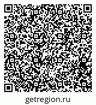 79065259900