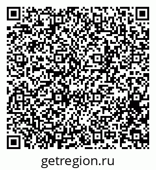 79065259913