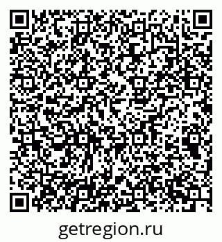 79065259920
