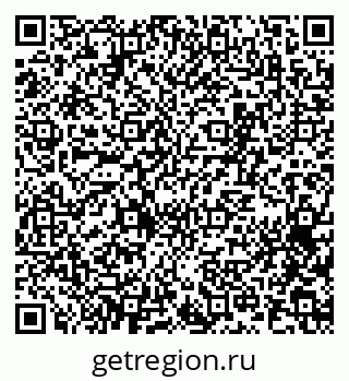 79065259921