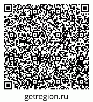 79065259923