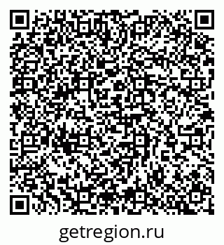 79065259925