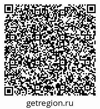 79065259930