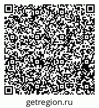 79065259932