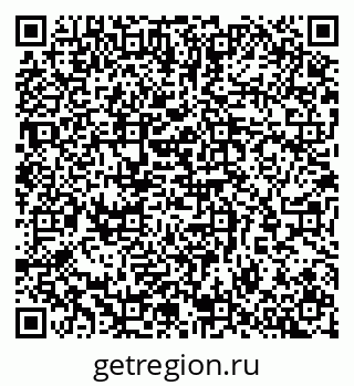 79065259938