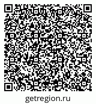 79065259939