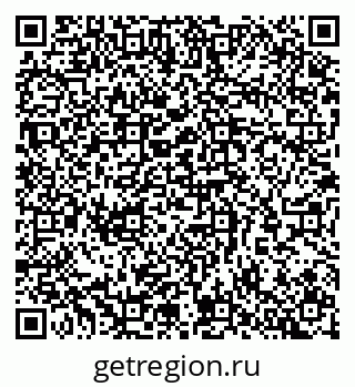 79065259945