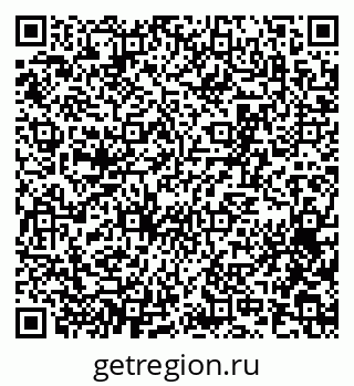 79065259970